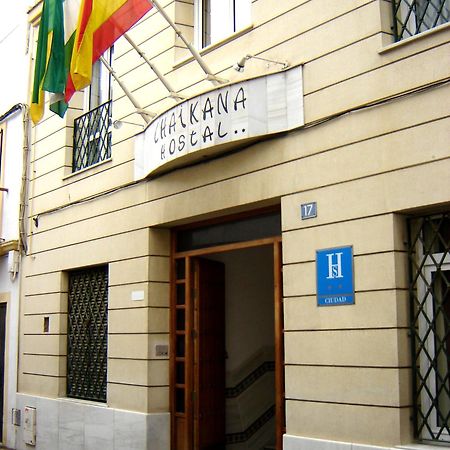 Chaikana El Puerto de Santa María Zewnętrze zdjęcie